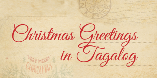 Tagalog Christmas Greetings on Holiday Cards - Christmas The Little